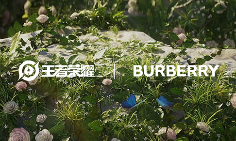 Burberry collaborates with Tencent Games 
